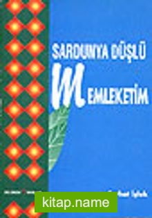 Sardunya Düşlü Memleketim