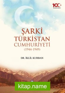 Şarki Türkistan Cumhuriyeti (1944-1949)