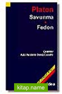 Savunma, Fedon