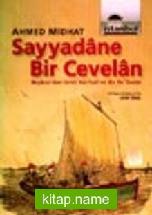 Sayyadane Bir Cevelan (Beykoz’dan İzmit Körfezi’ne Bir Av Gezisi)