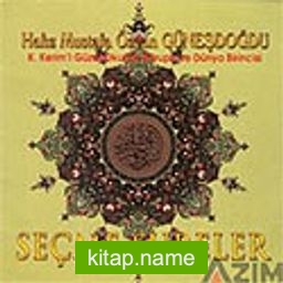 Seçme Sureler (Compact Disk)
