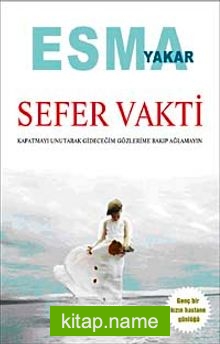 Sefer Vakti