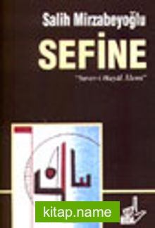 Sefine “Suver-i Hayal Alemi”