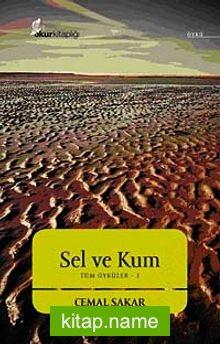 Sel ve Kum