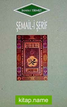 Şemail-i Şerif