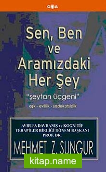 Sen, Ben ve Aramızdaki Herşey