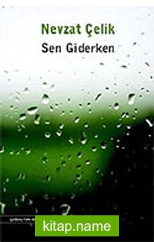 Sen Giderken