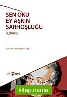 Sen Oku Ey Aşkın Sarhoşluğu