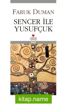 Sencer İle Yusufçuk