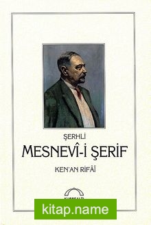 Şerhli Mesnevi-i Şerif