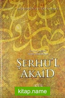 Şerhu’l Akaid