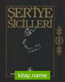 Şeriye Sicilleri 1 ve 2