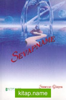 Sevapname