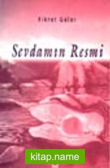 Sevdamın Resmi