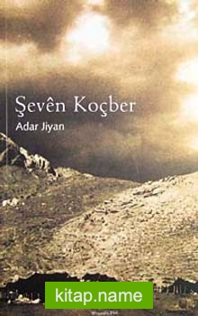 Şeven Koçber