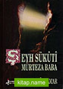 Şeyh Sükuti Mürteza Baba