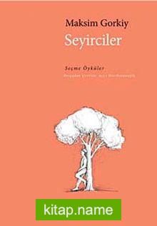 Seyirciler