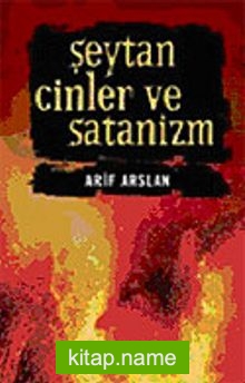 Şeytan Cinler ve Satanizm