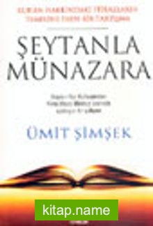 Şeytanla Münazara