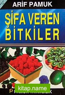 Şifa Veren Bitkiler (Bitki-019/P13)