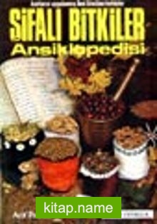 Şifalı Bitkiler Ansiklopedisi (bitki-012) (Ciltli-1.hm)