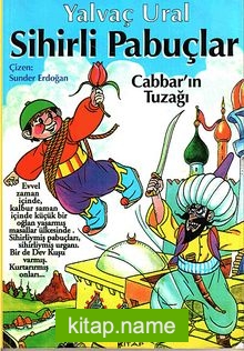 Sihirli Pabuçlar 1 Cabbar’ın Tuzağı