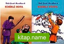 Sihirli Yüzük – Sihirli Sopa