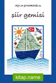 Şiir Gemisi