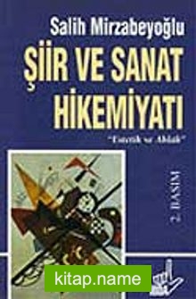 Şiir ve Sanat Hikemiyatı