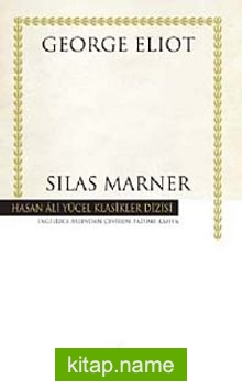 Silas Marner (Ciltli)