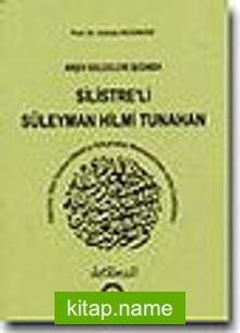 Silistreli Süleyman Hilmi Tunahan