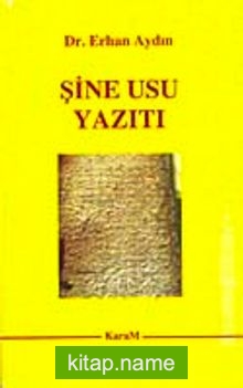 Şine Usu Yazıtı