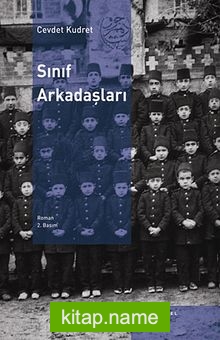 Sınıf Arkadaşları