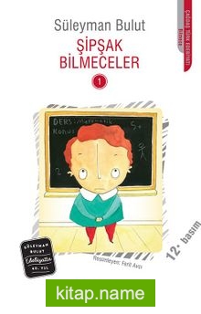 Şipşak Bilmeceler 1