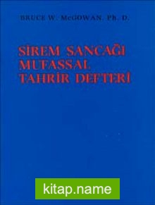 Sirem Sancağı Mufassal Tahrir Defteri