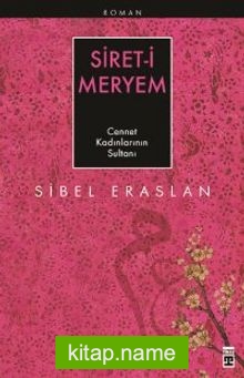 Siret-i Meryem