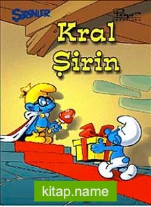 Şirinler 7 – Kral Şirin