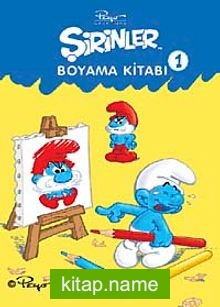 Şirinler Boyama Kitabı 1