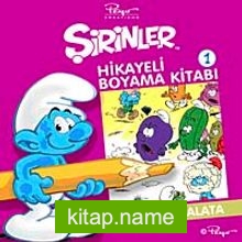 Şirinler Hikayeli Boyama Kitabı 1 / Şirin Salata