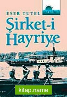 Şirket-i Hayriye