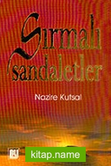 Sırmalı Sandaletler