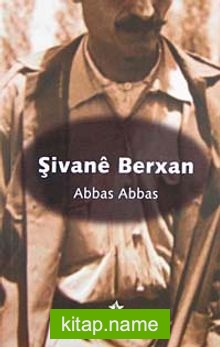 Şivane Berxan