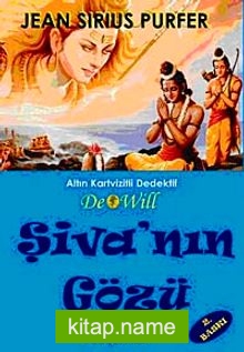 Şiva’nın Gözü