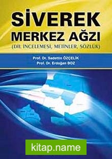 Siverek Merkez Ağzı Dil İncelemesi, Metinler, Sözlük