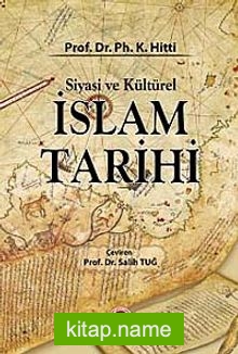 Siyasal ve Kültürel İslam Tarihi