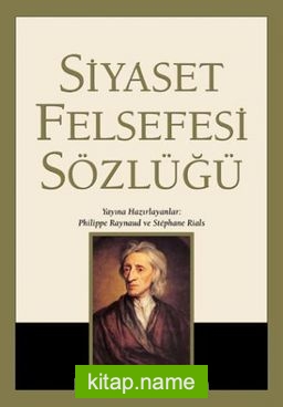 Siyaset Felsefesi Sözlüğü (Ciltli)