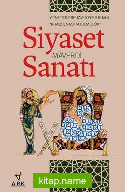 Siyaset Sanatı