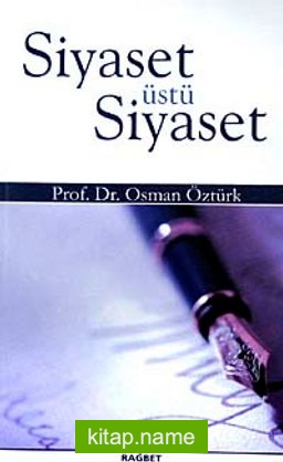 Siyaset Üstü Siyaset