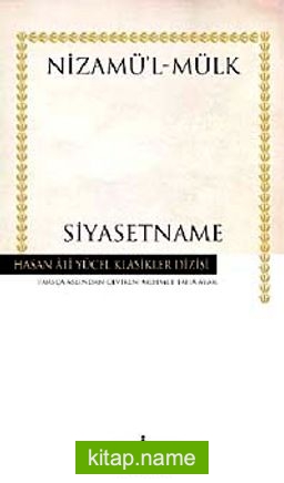 Siyasetname (Ciltli)