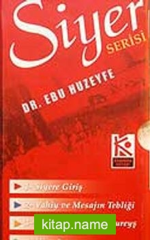 Siyer Serisi (5 Kitap)